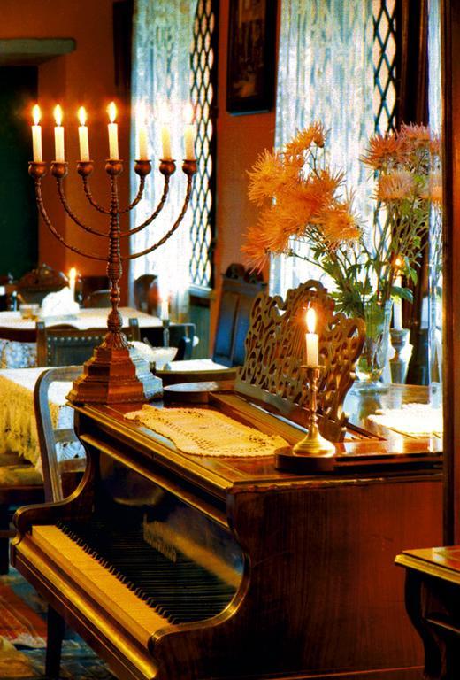 Austeria Klezmer Hois Aparthotel 3*