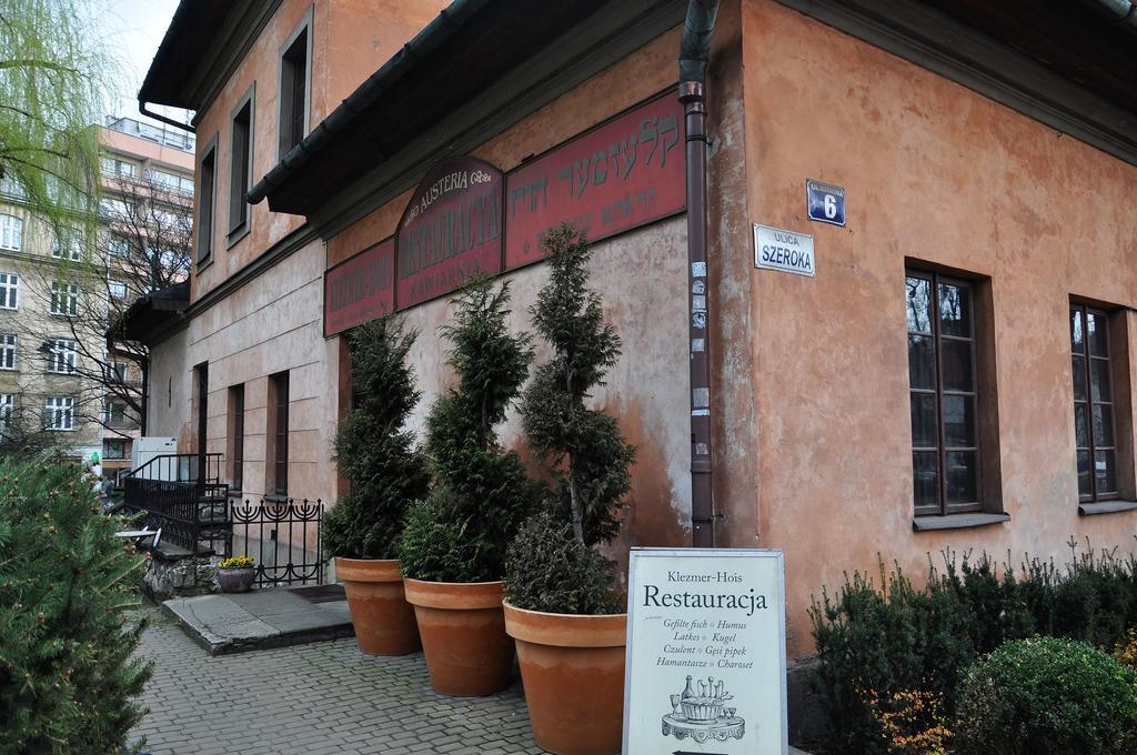 Austeria Klezmer Hois Krakau